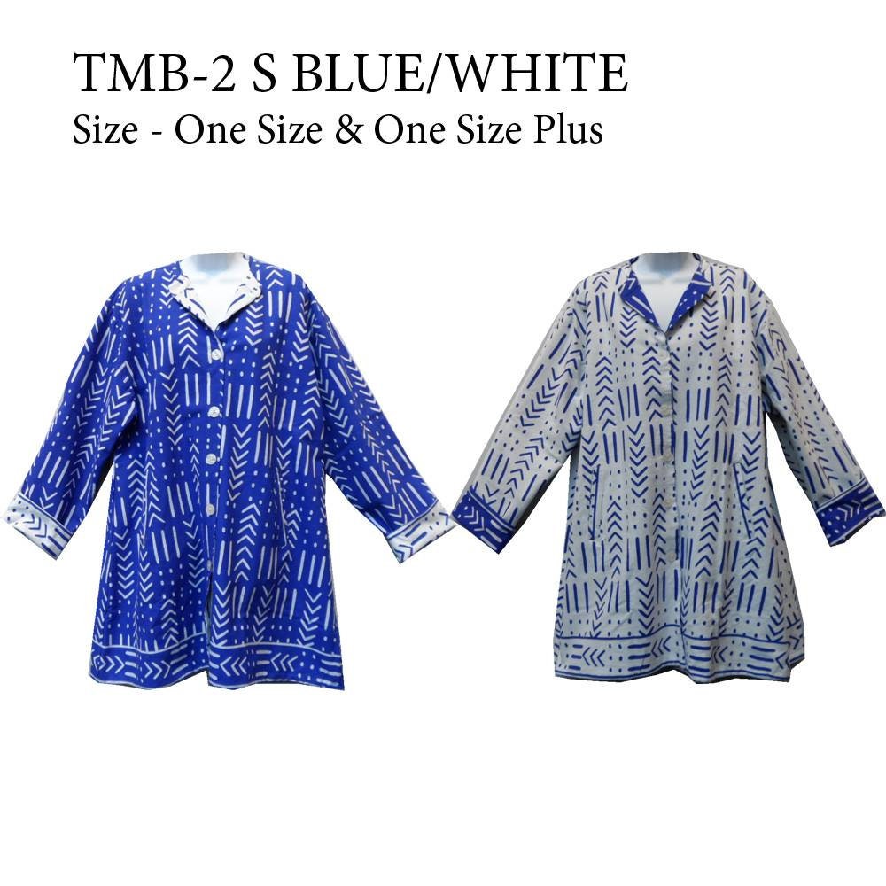 Reversible Mudcloth Print Swing Jacket/Mudcloth Coats/Belma Brand.