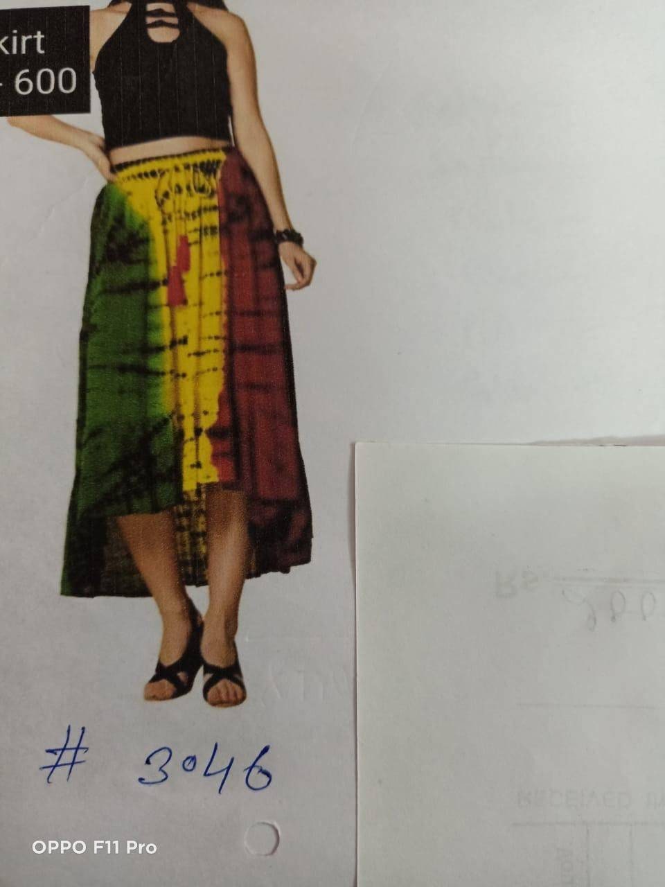 Rasta Tie Dye Maxi Skirt with Elastic Waist and pockets.