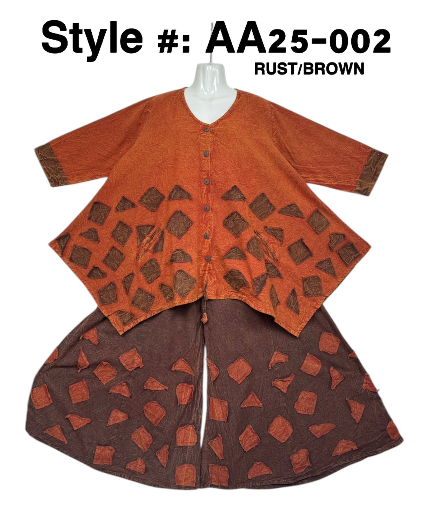 Earthy Patchwork Gauze Wide-Leg Pant Set XL/2XL Tall.